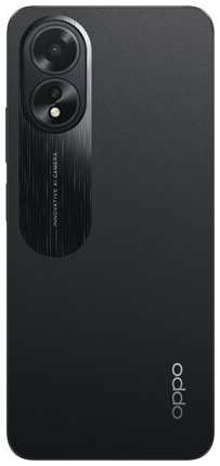 Смартфон OPPO A18 4/128 ГБ, Dual nano SIM, черный 19846273436902