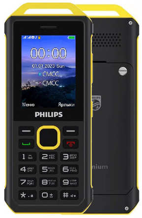 Philips Xenium E2317, 2 SIM, черный/желтый 19846273495911