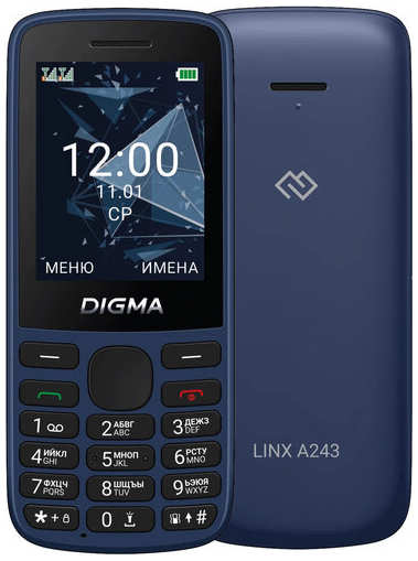 Телефон DIGMA LINX A243, 2 SIM, синий 19846282962866