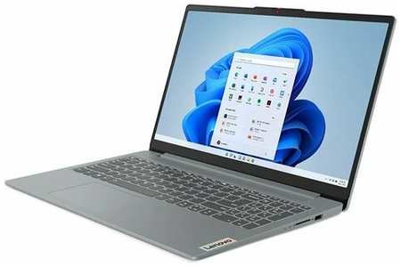 Ноутбук Lenovo IdeaPad Slim 3 15AMN8 Ryzen 5 7520U/8Gb/SSD512Gb/15,6″/IPS/FHD/noOS/grey 19846297637058