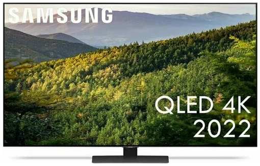 Samsung QE50Q80BAU 50″ 4K QLED телевизор 19846318546876