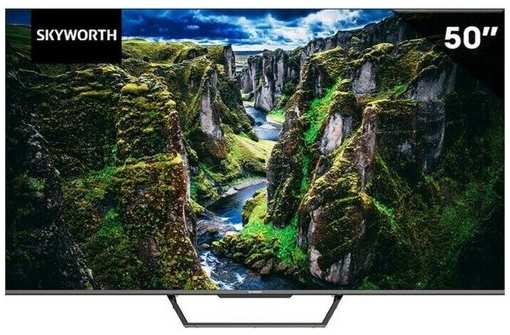 Телевизор SKYWORTH 50SUE9500, 50″, 3840x2160, DVB-T2/C/S/S2, HDMI 3, USB 2, Smart TV, QLED