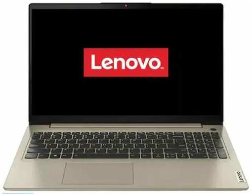 Ноутбук LENOVO IdeaPad 3 15ITL6 i3-1115G4/8GB/256GB SSD/15.6″ FHD/FP/NoOS Sand (82H802MWRM), песочный 19846324261976