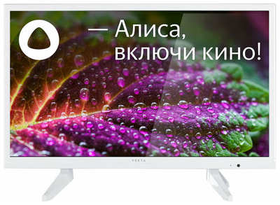 Телевизор LED VEKTA LD-24SR4715WS HD Smart белый 19846337777925