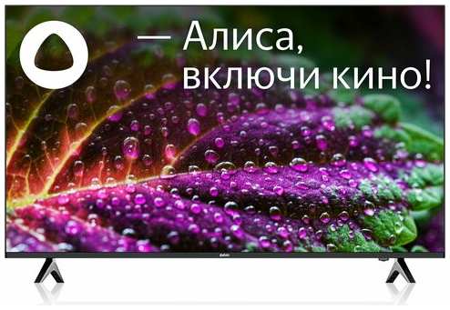 50″ Телевизор BBK 50LED-8249/UTS2C (B) AOSP 9 (Yandex TV) 19846338707300