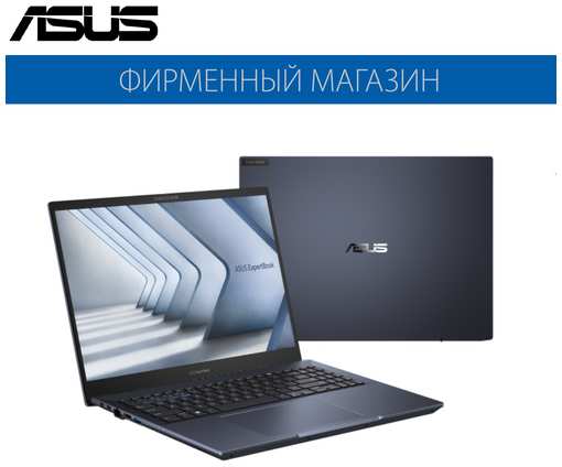 Ноутбук ASUS ExpertBook B5 B5602CVA-L20211 Intel i5-1340P/16G/512G SSD/16″ WQUXGA (3840x2400) OLED/Intel Iris Xe/No OS , 90NX06S1-M00780