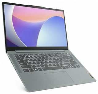 Ноутбук Lenovo IdeaPad Flex 5 14ABR8 19846362565171