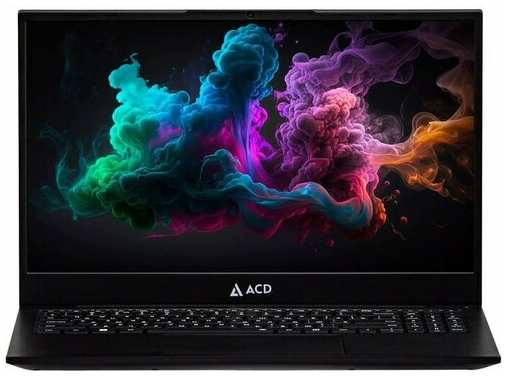 Ноутбук ACD 15S G2, 15,6″, i5-1235U, 8Gb, SSD 256Gb, IntelIris Xe, noOS, черный 19846366798595