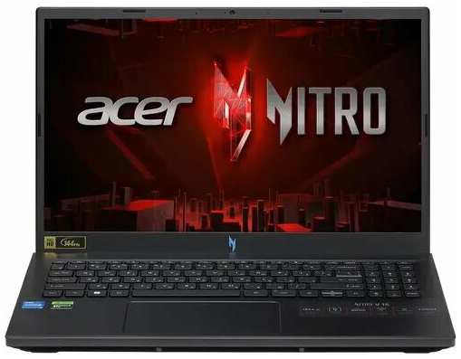 Ноутбук Acer Nitro V15 ANV15-51-526AFull HD (1920x1080), IPS, Intel Core i5-13420H, ядра: 4 + 4 х 2.1 ГГц + 1.5 ГГц, RAM 8 ГБ, SSD 512 ГБ, GeForce RTX 2050 4 ГБ, Win11 black [NH. QNACD.002] 19846366911690