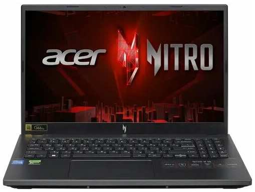 Ноутбук Acer Nitro V 15 ANV15-51-7695 Full HD (1920x1080), IPS, Intel Core i7-13620H, RAM 16 ГБ, SSD 1000 ГБ, GeForce RTX 4050 6 ГБ, Win11 [NH. QN8CD.003] 19846366911697