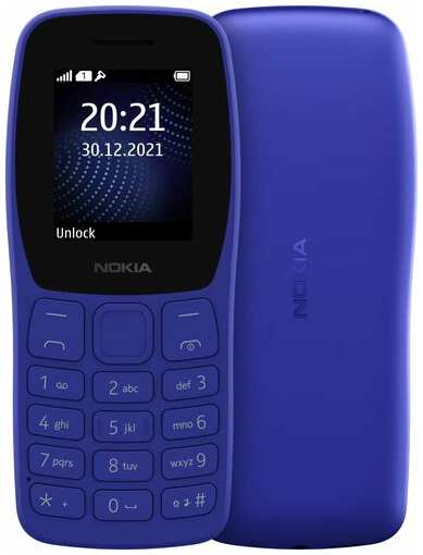 Телефон Nokia 105 DS (TA-1416), 2 SIM, blue 19846367043374