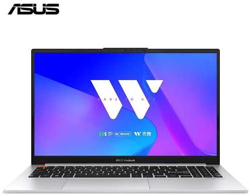 Ноутбук ASUS Vivobook 15i, i9-13900H, 16 ГБ, 1ТБ, графика Intel Iris X?, OLED, Win 11 H RU, Русско-Английская раксладка 19846371553671