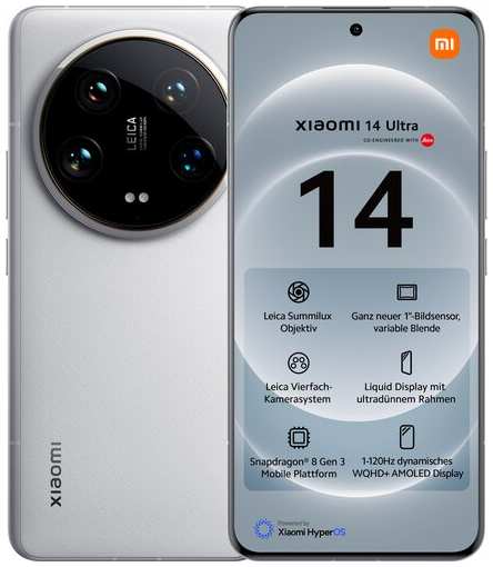Смартфон Xiaomi 14 Ultra 16/512 ГБ Global, Dual nano SIM, белый 19846390670203