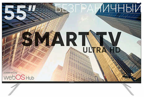 ЖК-телевизор Soundmax SM-LED55M03SU