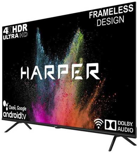 Телевизор Harper 55U770TS (54.6″/3840x2160/HDMI, USB/DVB-T2/WiFi/SmartTV/-/ UHD 4K)