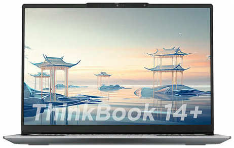 Ноутбук Lenovo Thinkbook 14+ 2024, R7-8845H, 16ГБ/1ТБ, 14.5″ 3k/120hz, Русская клавиатура+Русский Windows 11 Home