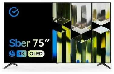 75″ Телевизор Sber QLED 4K UHD, (SDX-75UQ5231)