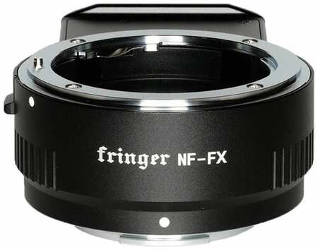 Адаптер Fringer Nikon F на Fujifilm X