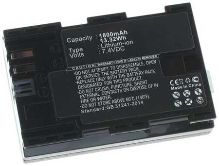 Аккумуляторная батарея iBatt 1800mAh для Canon LP-E6N, iB-F127, iB-F473, iB-F450, iB-F474 19846401764379