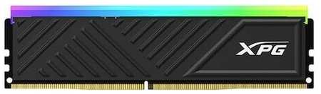 Модуль памяти ADATA 32GB DDR4 3600 U-DIMM XPG SPECTRIX D35G RGB Gaming Memory ( AX4U360032G18I-SBKD35G) black 19846402240452