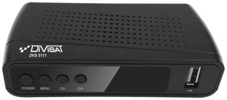 Приставка для цифрового и кабельного ТВ DIVISAT DVS-5111 (DVB-T/T2/C)