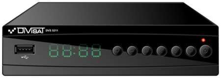 Приставка для цифрового и кабельного ТВ DIVISAT DVS-5211 (DVB-T/T2/C) 19846403245479