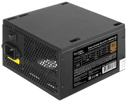 Серверный БП 700W ExeGate EX292205RUS ServerPRO 80 PLUS® Bronze 700PPH-SE (ATX, for 3U+ cases, APFC