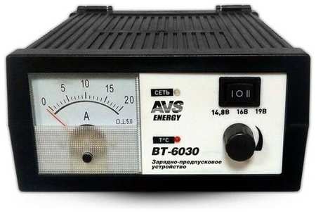 Зарядное устройство AVS BT-6030 Зарядное устройство для автомобильного аккумулятора (20A) 12V 19846404861004