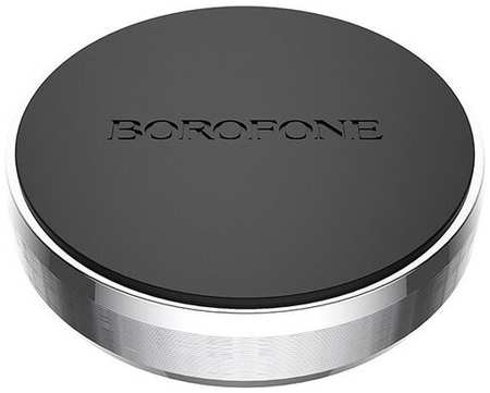 Borofone Автомобильный держатель магнитный на панель