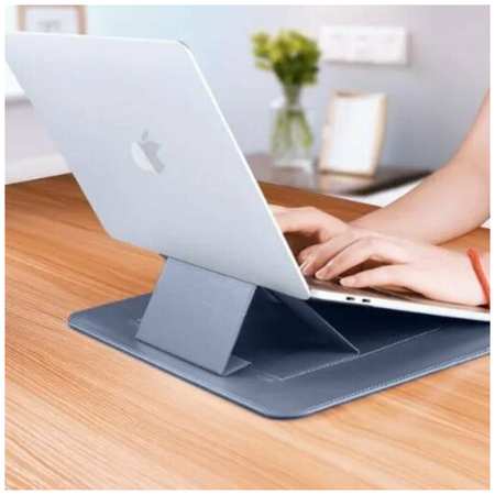 Чехол-подставка для ноутбука WiWU Skin Pro Portable Stand Sleeve для MacBook Pro 13 дюймов (кожаный)
