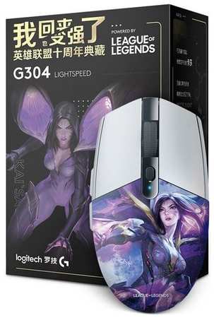 Беспроводная игровая мышь Logitech G G304 Lightspeed, kai`sa