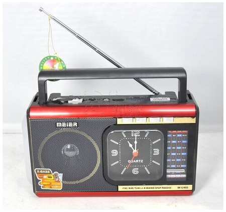 Радиоприемник с часами Meier M-U40 USB, microSD, фонарь 19846406060532