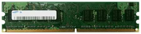 Оперативная память Samsung DDR2 533 МГц DIMM CL4 m378t6553ez3-cd5 19846406111379