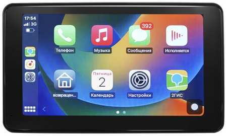 Автомобильный монитор (7 дюймов, CarPlay, Android Auto, AirPlay, Wi-Fi, Bluetooth) Dolmax 7M-CarPlay