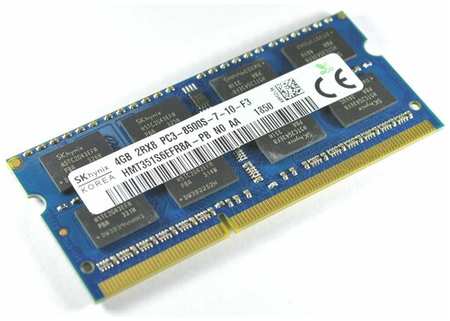Оперативная память HYNIX 4 ГБ 2RX8 PC3-8500S DDR3 1066MHz SO-DIMM 19846407028791