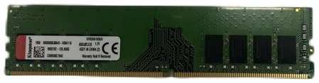 Оперативная память Kingston KVR26N19S8/8 DDR4 8GB 19846407092765