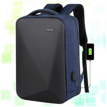 TopAccessories Водонепроницаемый рюкзак для ноутбука с защитой от кражи, USB-портом и кодовым замком