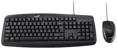 Набор клавиатура+мышь Genius KM-200, черный 19846407717742