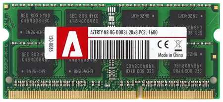 Модуль памяти Azerty SODIMM 8Gb DDR3L 1600 19846410052751