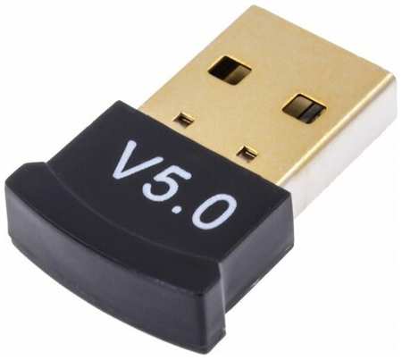 Адаптер Bluetooth-USB (V 5.0) 19846410058666
