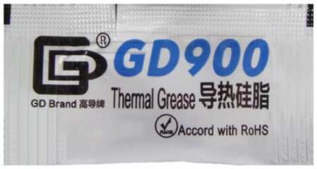 Термопаста GD900 MB05 0,5 грамм в пакетике 19846410068332