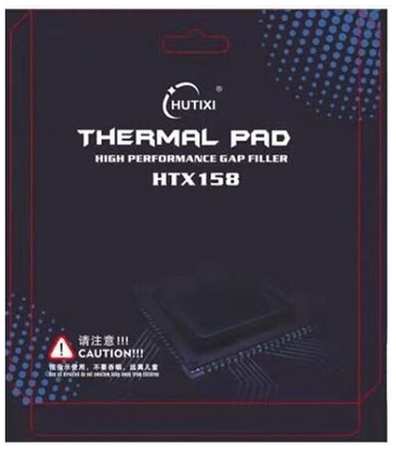 Azerty Термопрокладка HUTIXI Thermal Pad High Performance Gap Filler HTX158 120x120x3мм 19846410068390