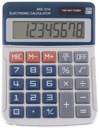 Калькулятор настольный, 8 - разрядный, MS - 316, двойное питание 19846410244285