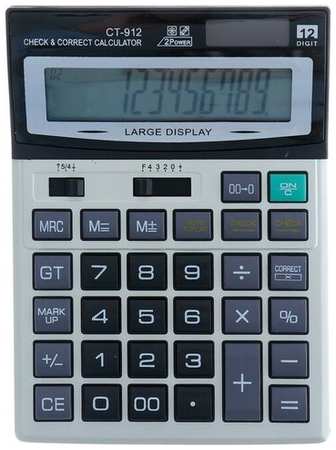 Калькулятор настольный, 12 - разрядный, CT - 912, средний 19846410246154