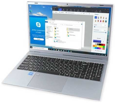 Ноутбук Azerty AZ-1508 15.6″ (Intel I5-1035G1 1.0GHz, 16Gb, 512Gb SSD) 19846410378173