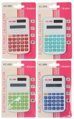 Калькулятор карманный с цветными кнопками, 8 - разрядный, микс 19846410794544
