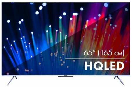 65″ Телевизор HAIER Smart TV S3, QLED, 4K Ultra HD, серебристый, смарт ТВ, Android 19846411156963