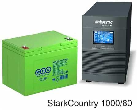Stark Country 1000 Online, 16А + WBR GPL12800 19846411288793