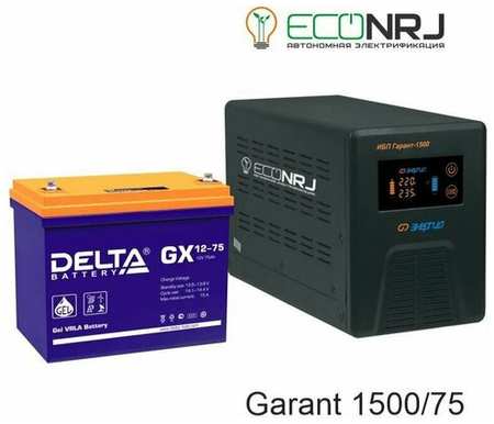 Энергия Гарант-1500 + Delta GX 12-75 19846411704124