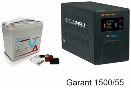 Энергия Гарант-1500 + Vektor GL 12-55 19846411704166